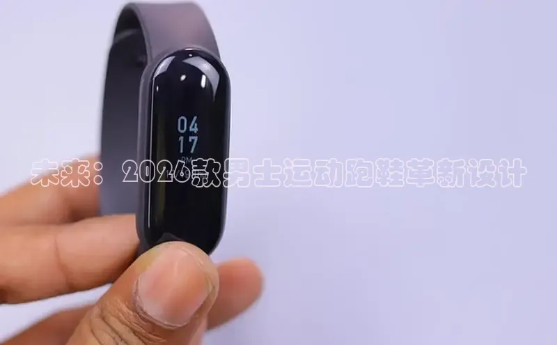 球速体育app下载官方